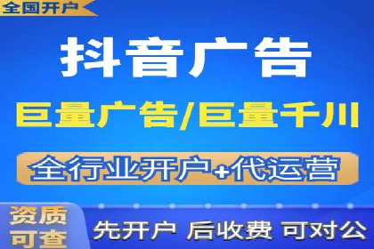 百度竞价包年推广效果：行业领先企业的成功之道
