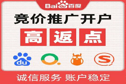 百度SEO推广技巧：提升排名的五大案例