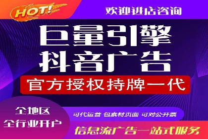 百度广告创意设计，案例分析